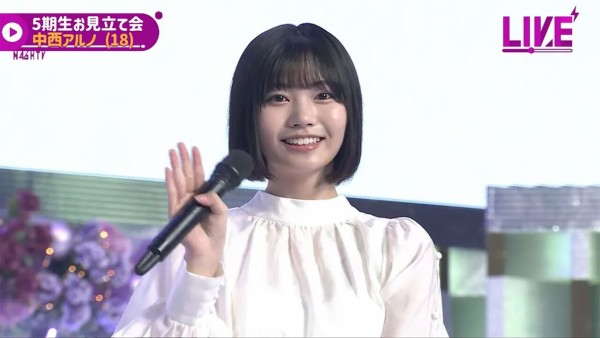 『乃木坂46』炎上5期生のセンター起用にファン大荒れ「乃木坂は終わった」