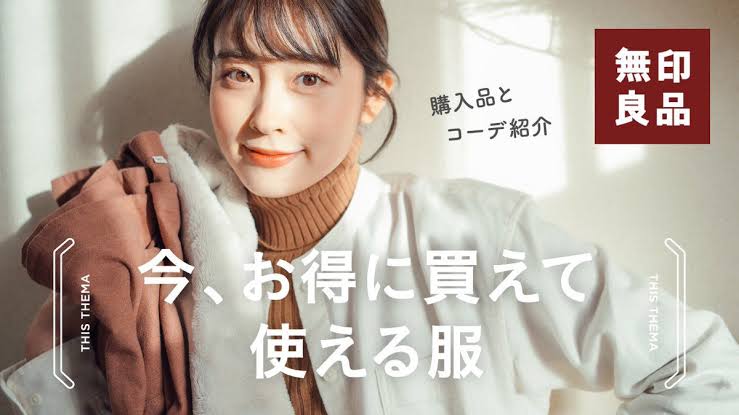『乃木坂46』炎上5期生のセンター起用にファン大荒れ「乃木坂は終わった」