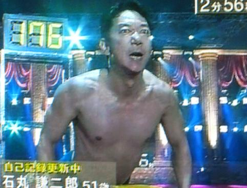 今現在好きな芸能人、ファン歴何年ですか？