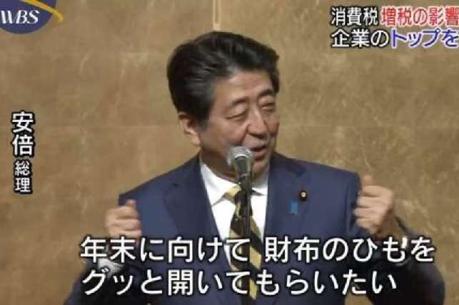 【旅行以外】財布の紐が緩む時