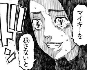 「東京卍リベンジャーズ」好きな方！part7