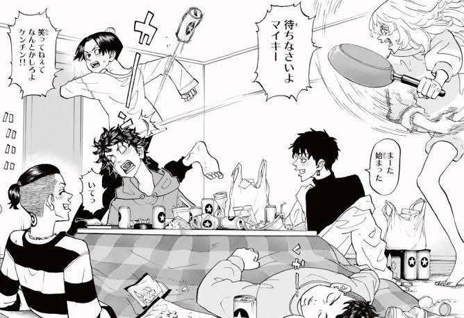 「東京卍リベンジャーズ」好きな方！part7