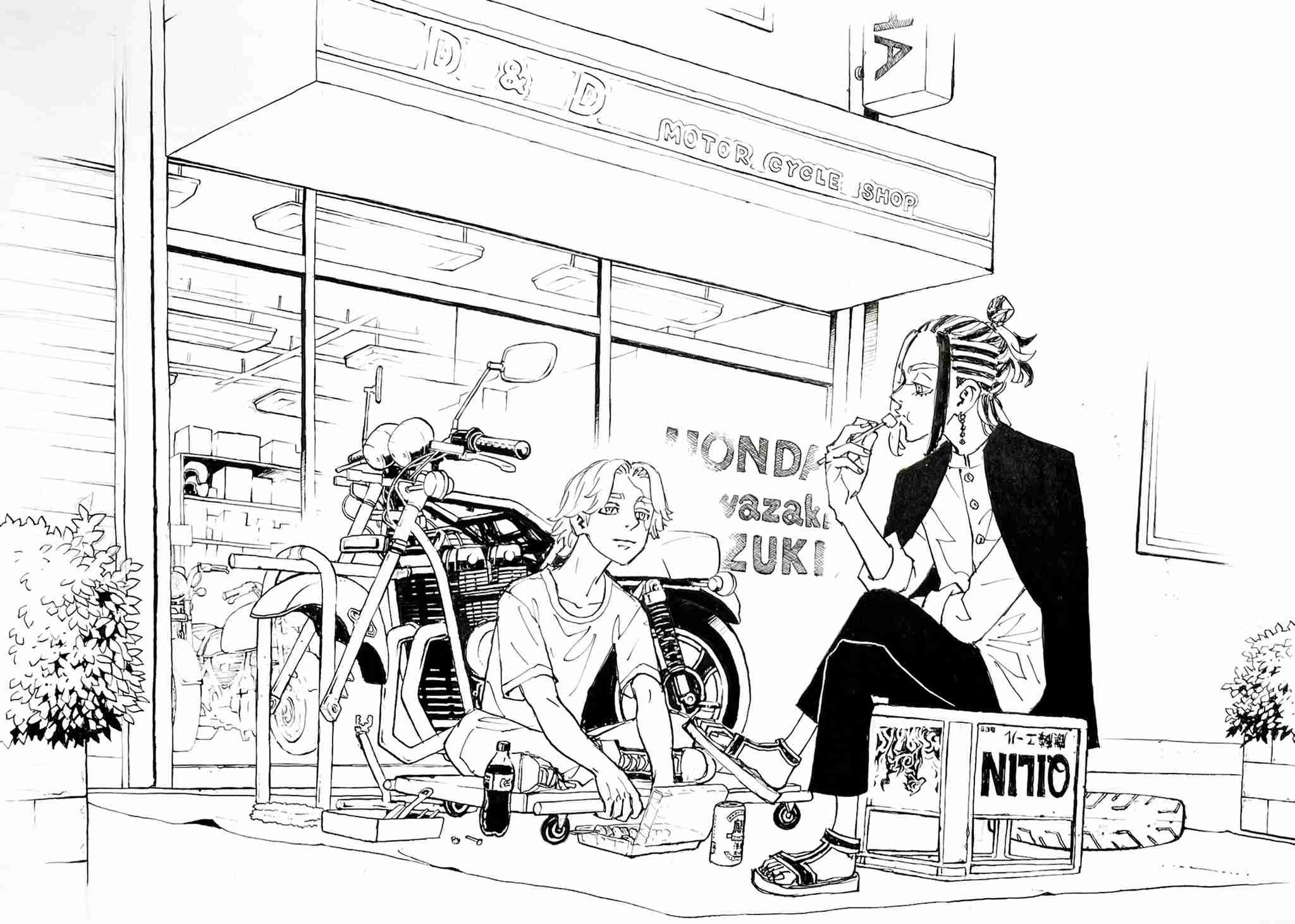 「東京卍リベンジャーズ」好きな方！part7