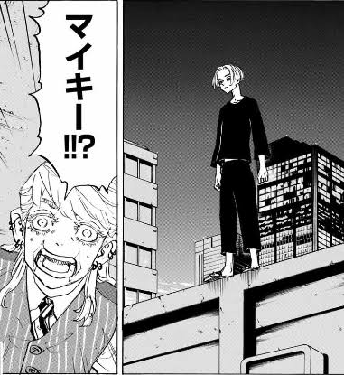 「東京卍リベンジャーズ」好きな方！part7