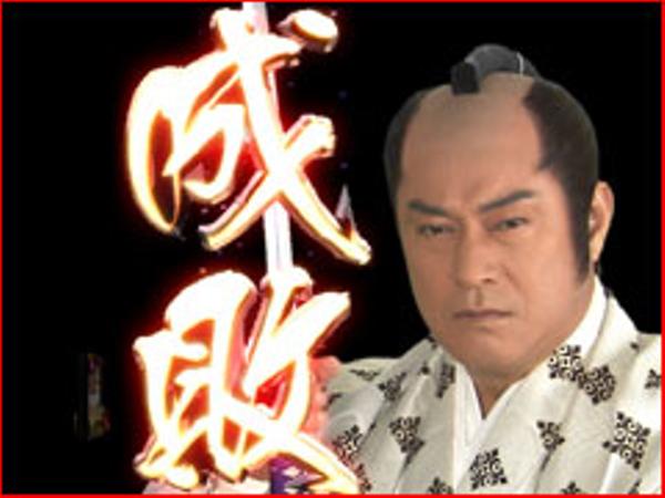 【不倫どこから】夫が出会いを求めている【許せない？】