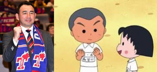 『ちびまる子ちゃん』はまじが明かす“神回”の裏側、家が全焼した「永沢君」の正体は
