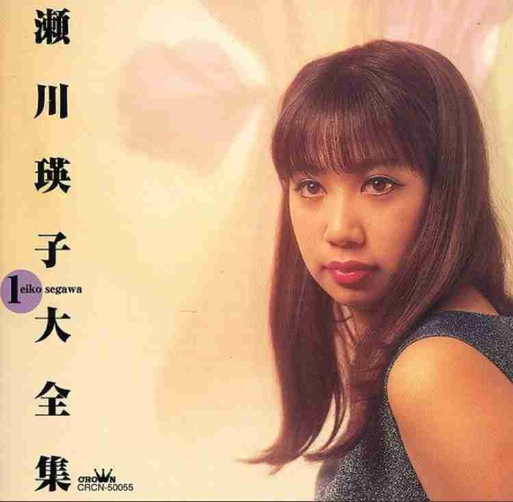 似てると言われた芸能人の天と地　part2