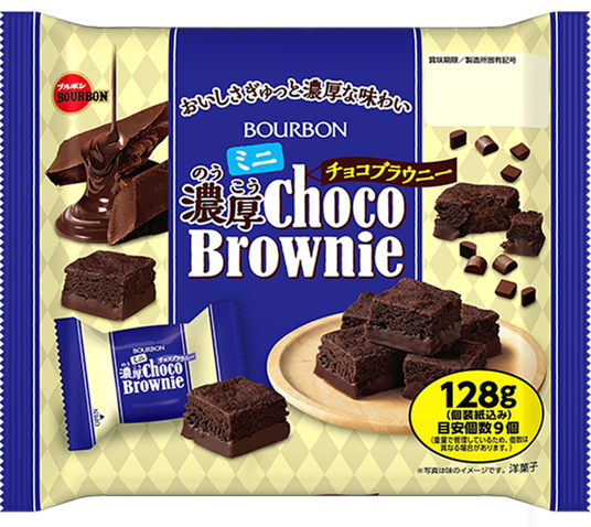 ブルボンのお菓子が好きな人が語る