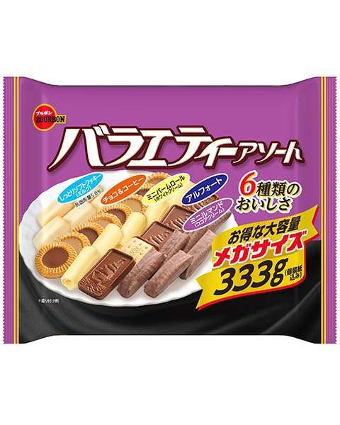 ブルボンのお菓子が好きな人が語る