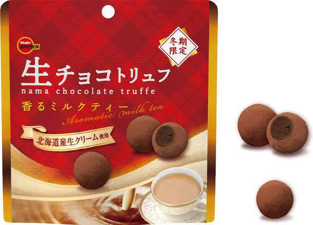 ブルボンのお菓子が好きな人が語る