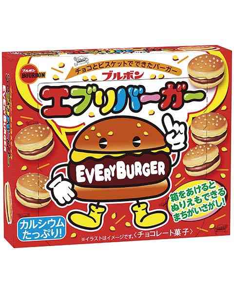 ブルボンのお菓子が好きな人が語る