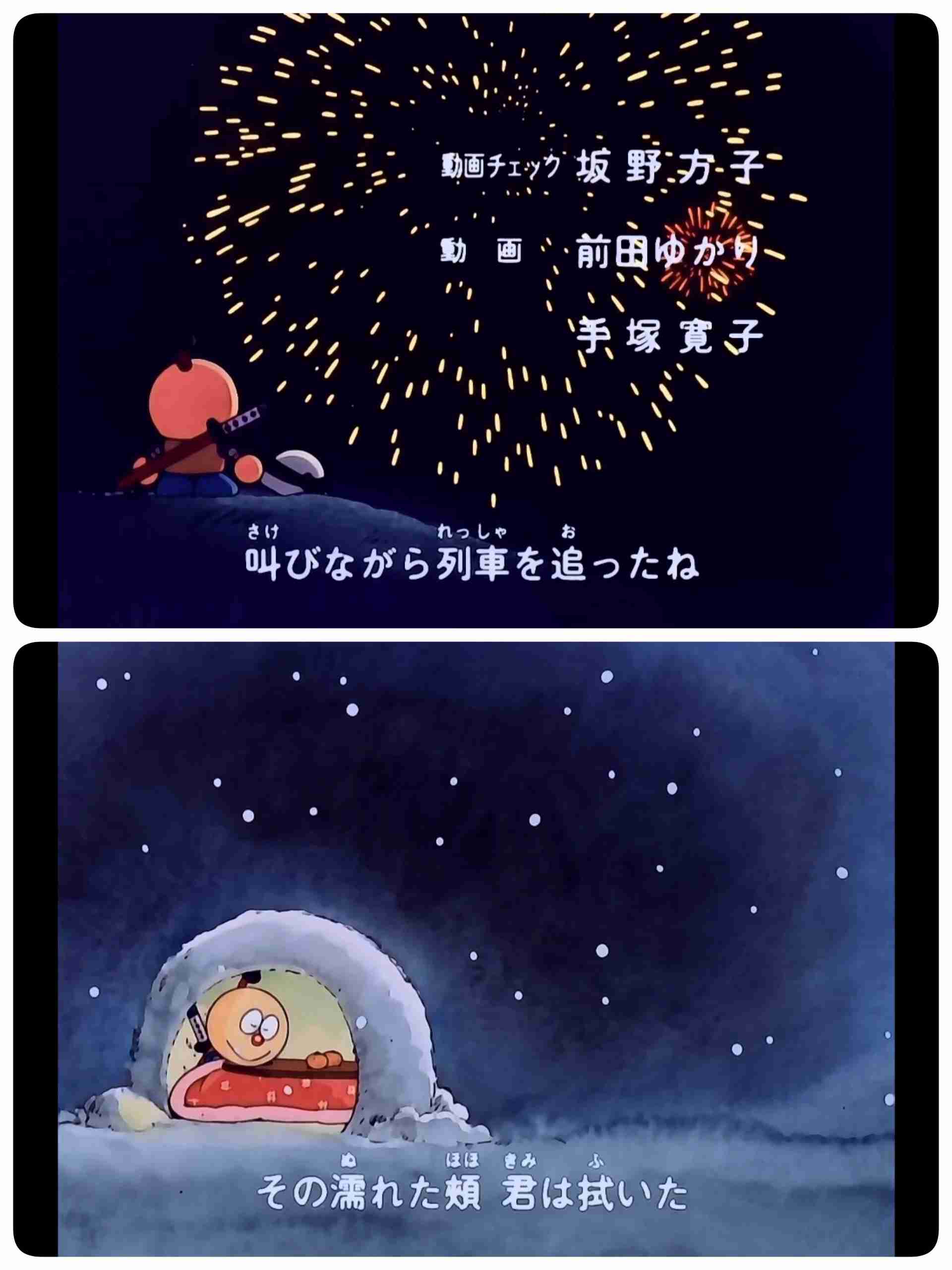 コロ助になりきる雑談トピなりよ☆part4
