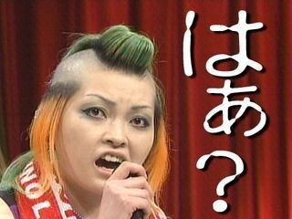 まふまふ、潤羽るしあとは「『今後関わることはやめましょう』という結論に至りました」