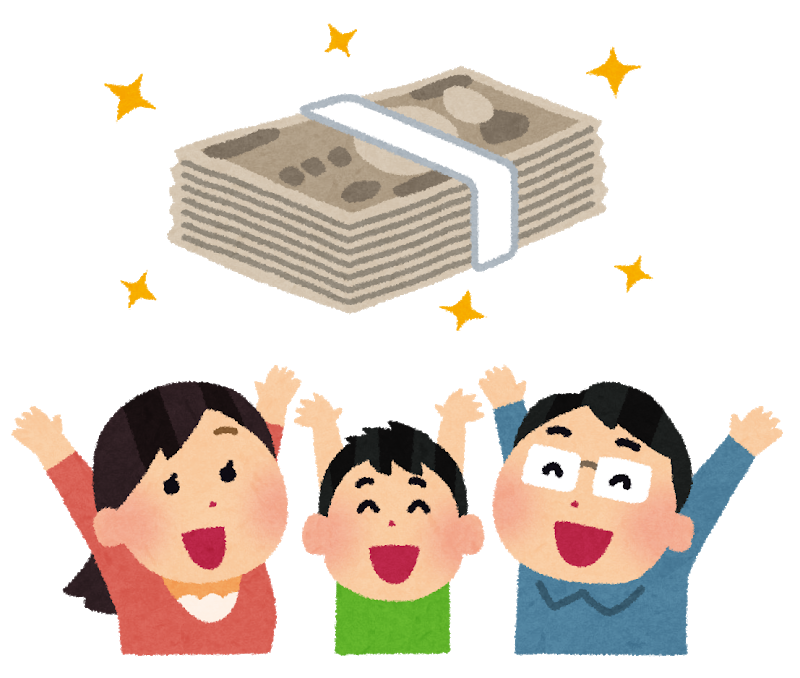 ナンバーズ 数字選択宝くじについて語りましょう❗️