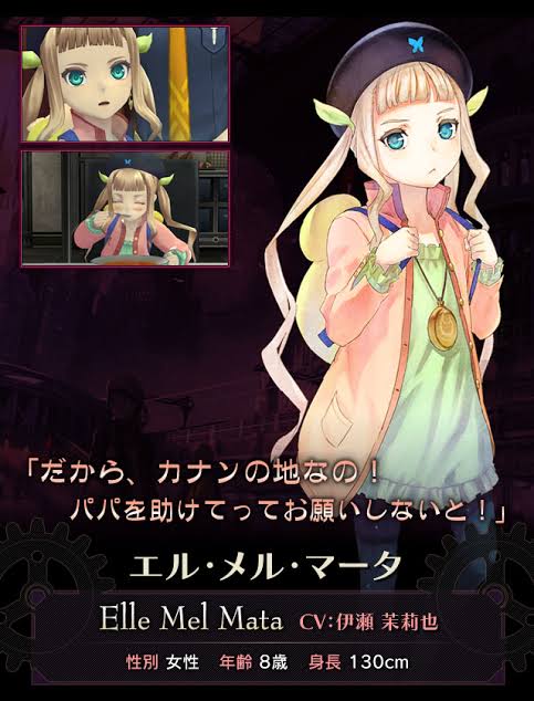 ゲームの評価を聞くトピ