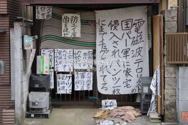 ワクチン「新たなメリット追加」 コロナ後遺症が出た後でも“接種で軽減”驚きの研究結果も