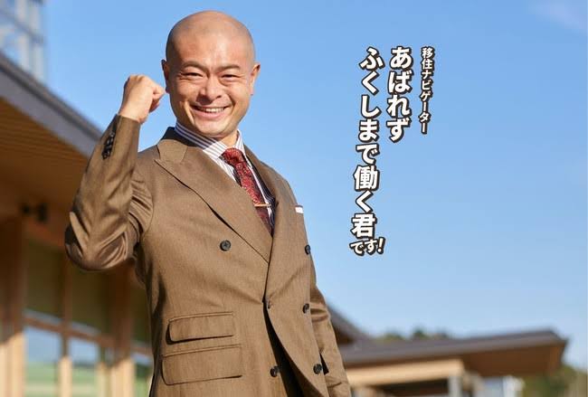 かっこいい坊主が見たい！！！