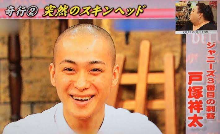 かっこいい坊主が見たい！！！