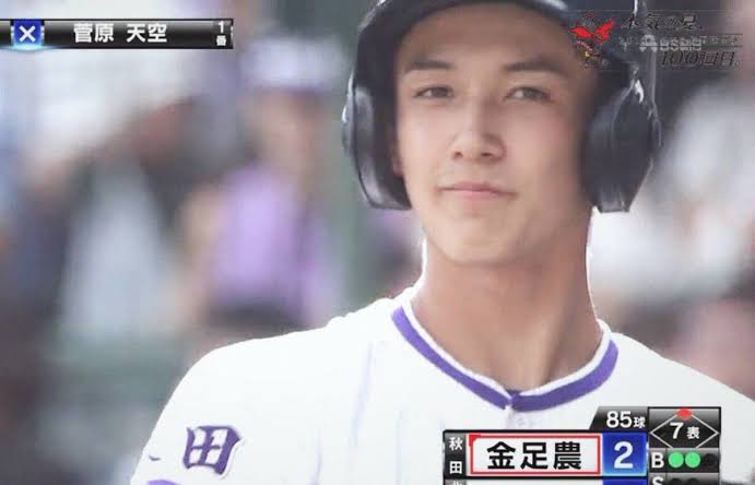 かっこいい坊主が見たい！！！