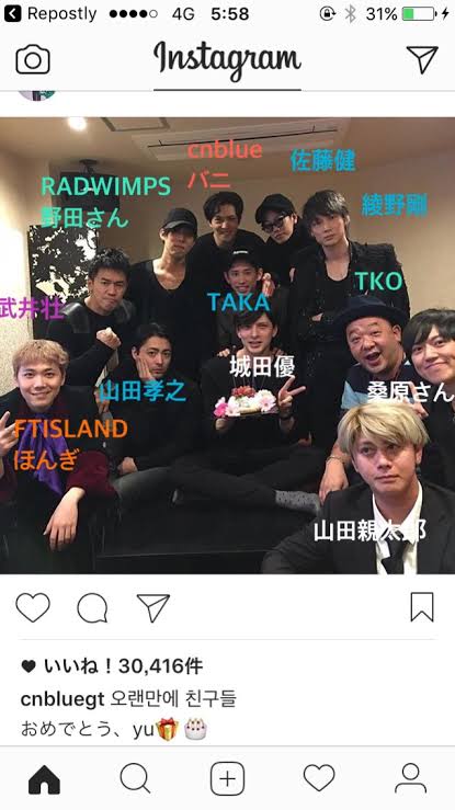 東谷義和、アンジャッシュ渡部の大阪での“遊び”を暴露「禊終わったと思ったらあかんよ」