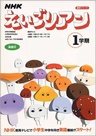 野菜を可愛くしてみるトピ
