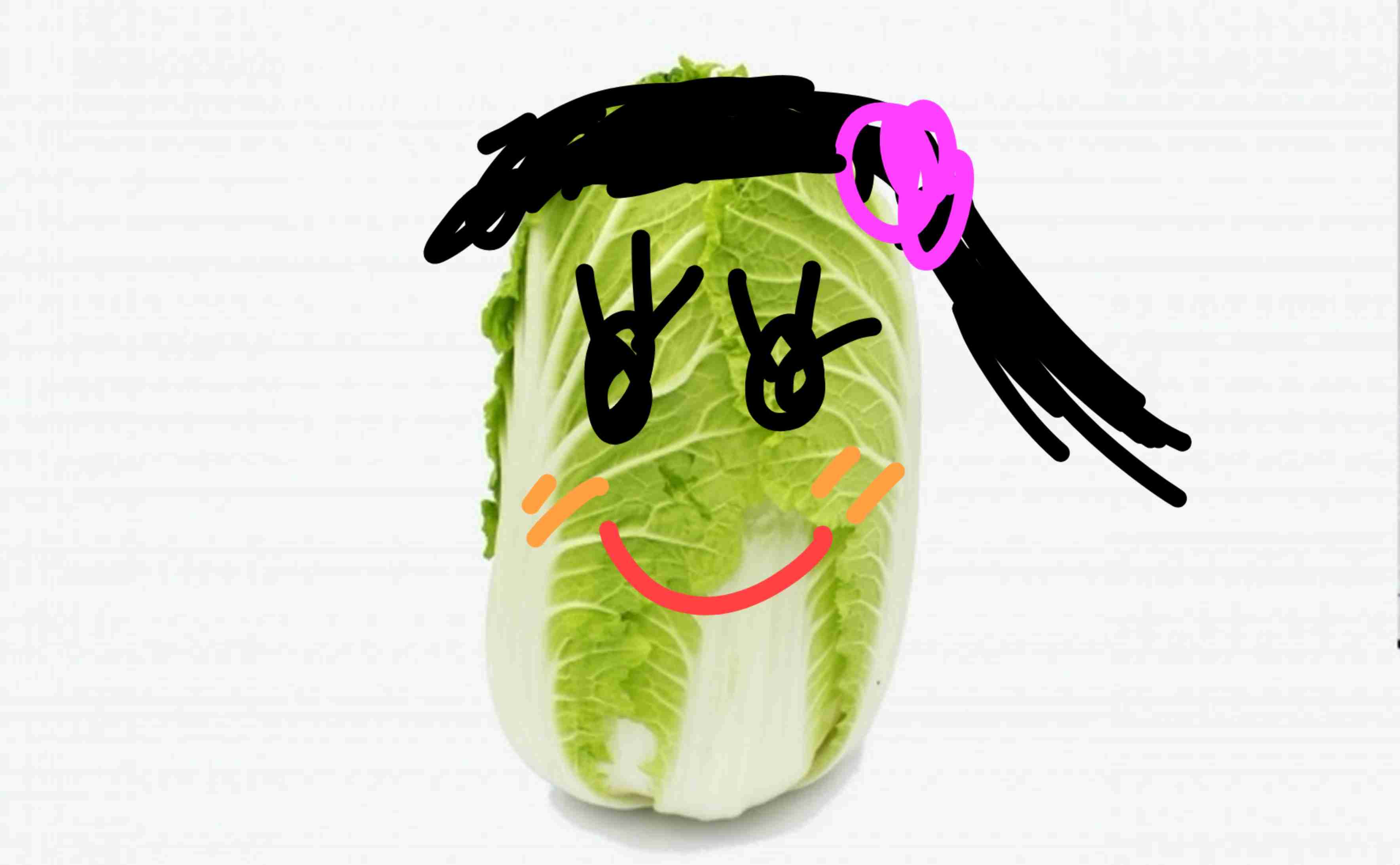 野菜を可愛くしてみるトピ