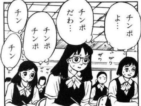 野菜を可愛くしてみるトピ