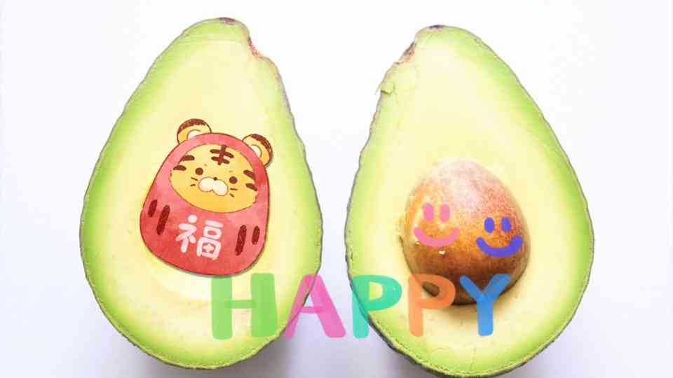 野菜を可愛くしてみるトピ