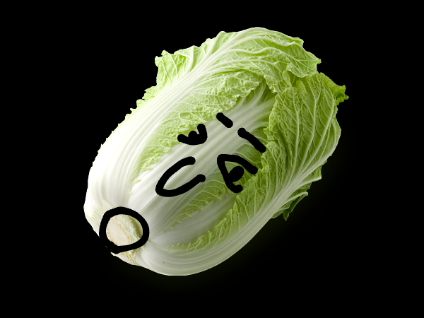 野菜を可愛くしてみるトピ