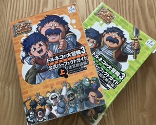 Switchでリメイクして欲しいゲーム