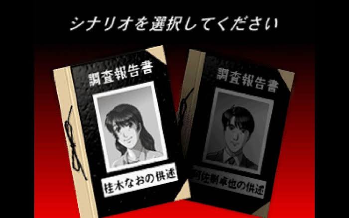 Switchでリメイクして欲しいゲーム