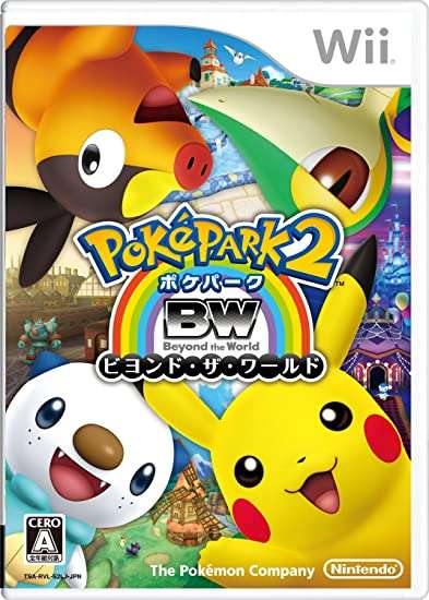 Switchでリメイクして欲しいゲーム