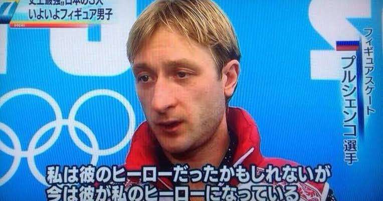 フィギュア銀メダリスト・鍵山優真の高校生活　英語苦手も「通訳さんいるから大丈夫！」「オーラ消している」　取材殺到で学校うれしい悲鳴