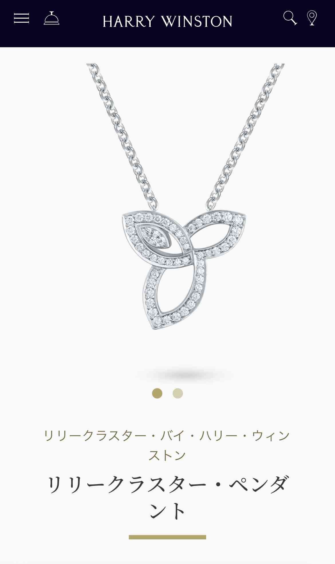 【2月】ジュエリー総合トピ