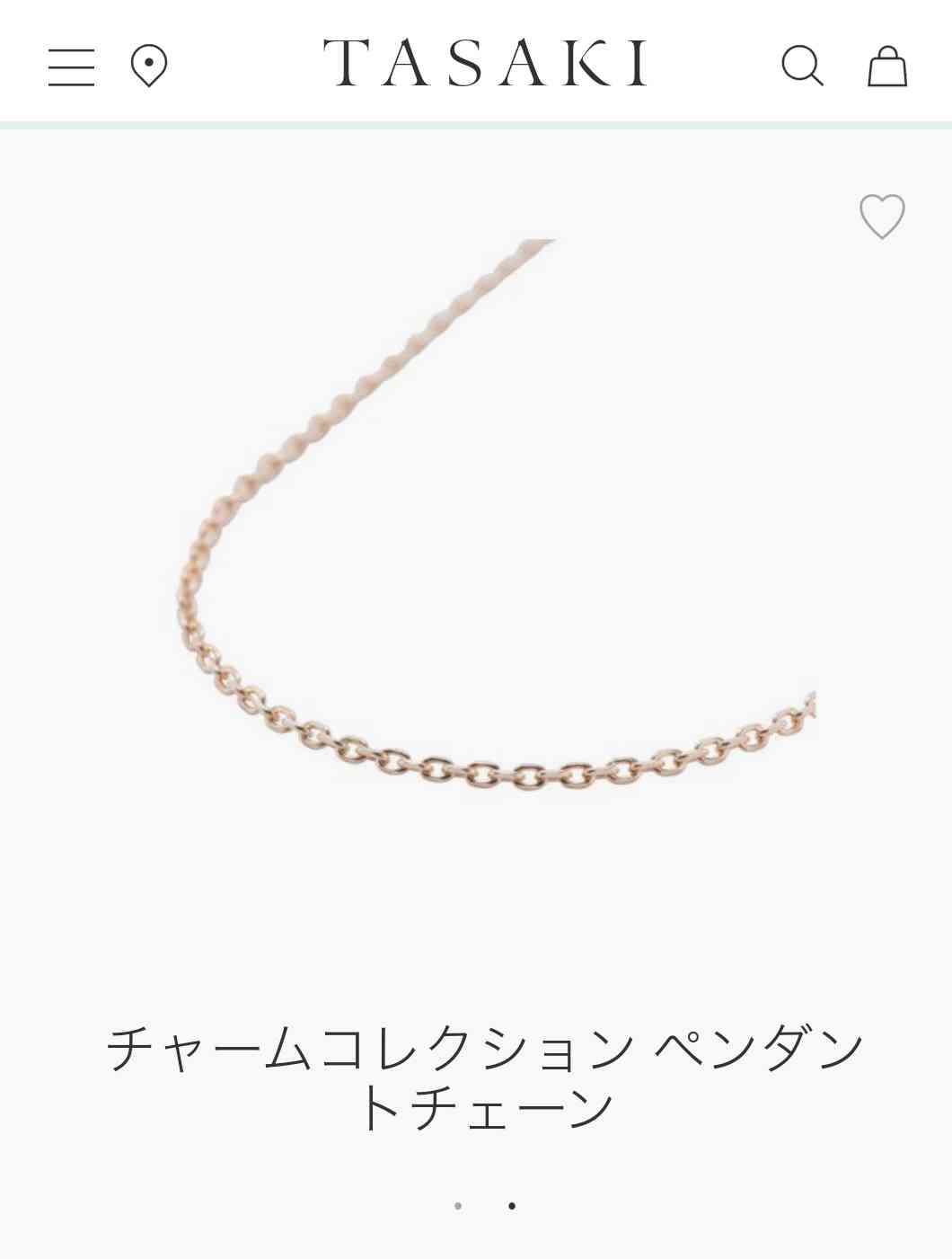 【2月】ジュエリー総合トピ