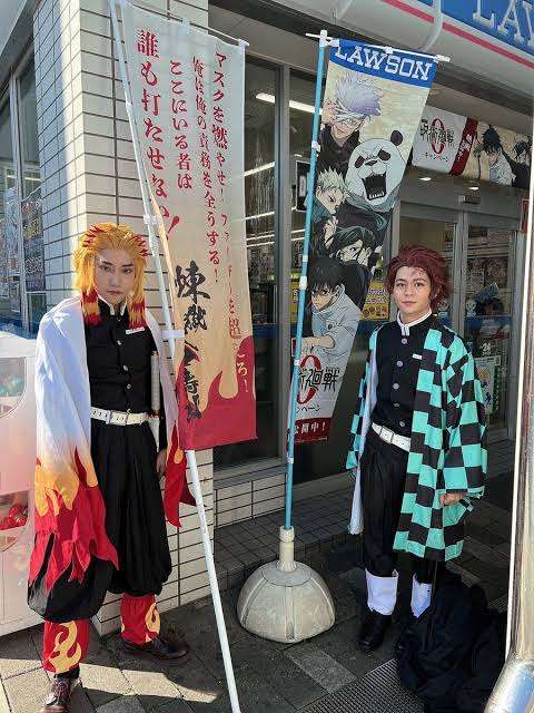 〝ノーマスク無限列車編〟結末　煉獄さんコスプレ男がツイッターで呼び掛け大炎上