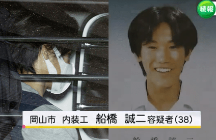 《岡山・女児虐待死》逮捕された母親と内縁関係にあった主犯の男には別の妻子が！男の“本妻”が激白「問い詰めるべきだった」