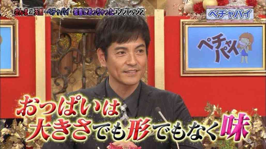 女性プロゲーマー・たぬかな、所属先が契約解除発表 男性の容姿に関する蔑視発言