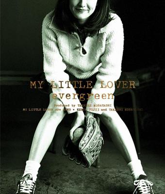 MY LITTLE LOVERを語ろう