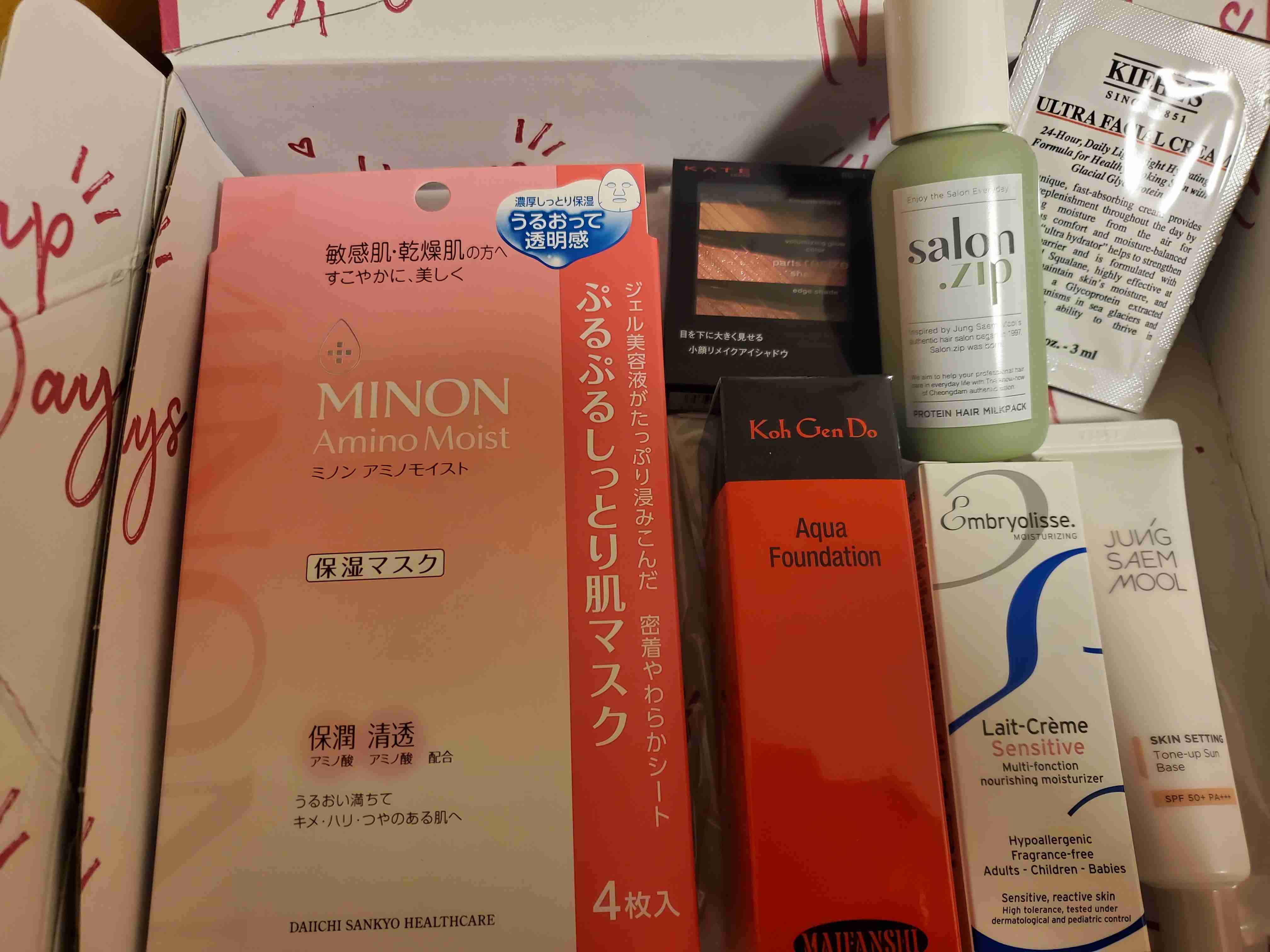 コスメ、スキンケア用品の定期購入について