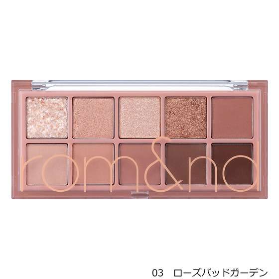 発色の良いアイシャドウ