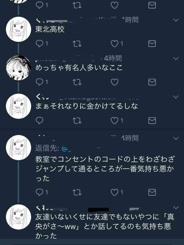 羽生結弦宛てファンレターが山積み…「世界中のファンの愛を感じて」大会組織委のツイートが話題に