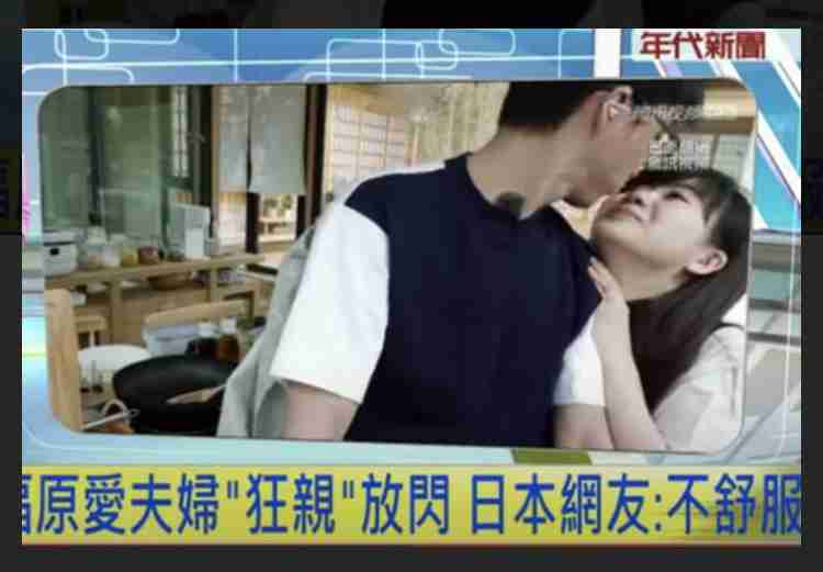 福原愛「私、この人と結婚するつもり」知人がドン引きした “不倫報道” 男性との再婚宣言…子供の話は一切なし