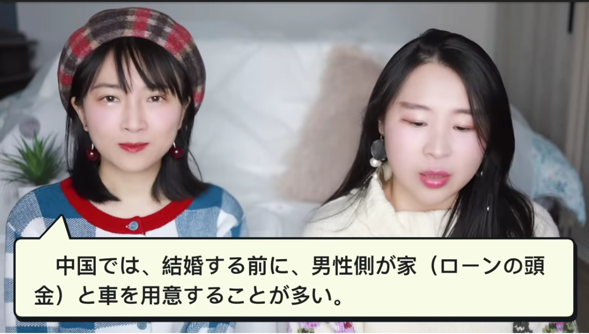 福原愛「私、この人と結婚するつもり」知人がドン引きした “不倫報道” 男性との再婚宣言…子供の話は一切なし