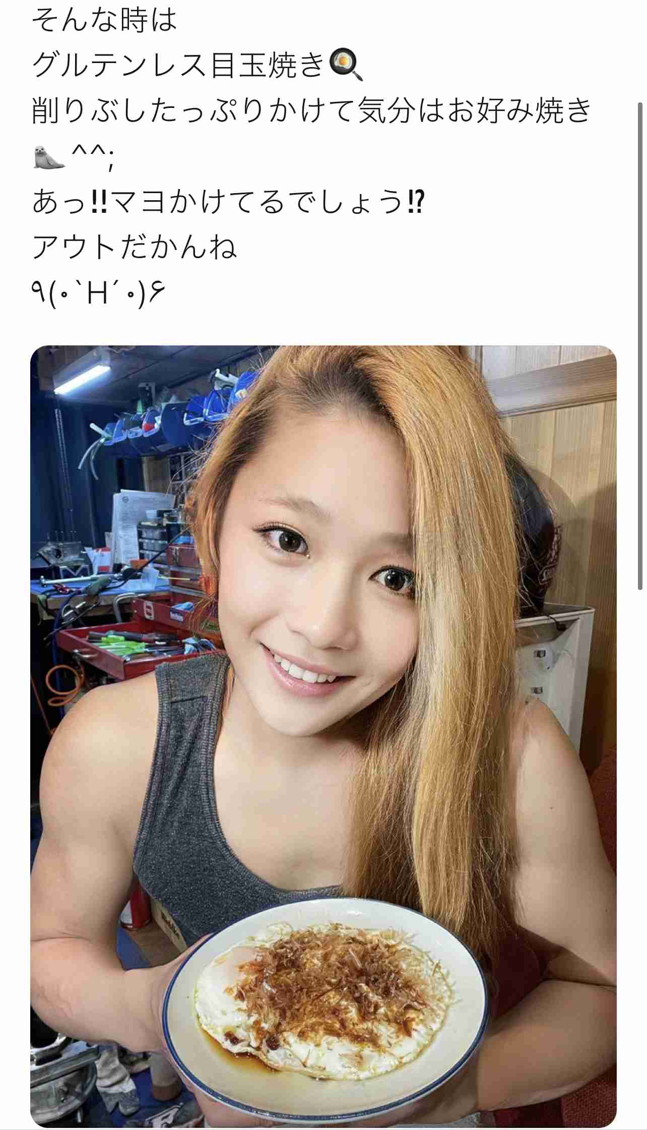 “美女”になった50代おじさんの日課「メイクはもちろん毎朝しています」