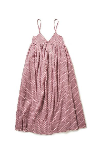 余計な一言のせいで着れなくなった服