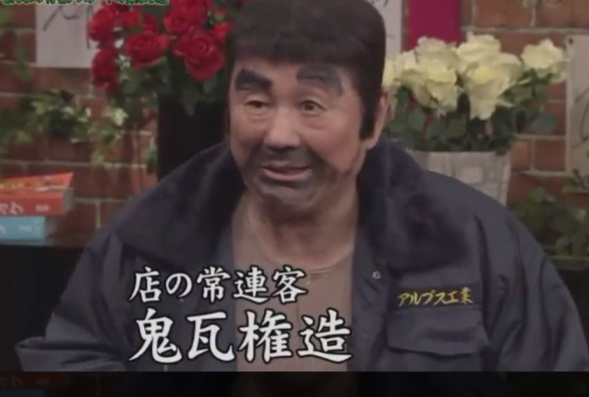 余計な一言のせいで着れなくなった服