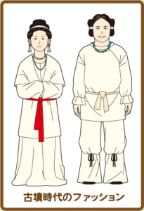 余計な一言のせいで着れなくなった服