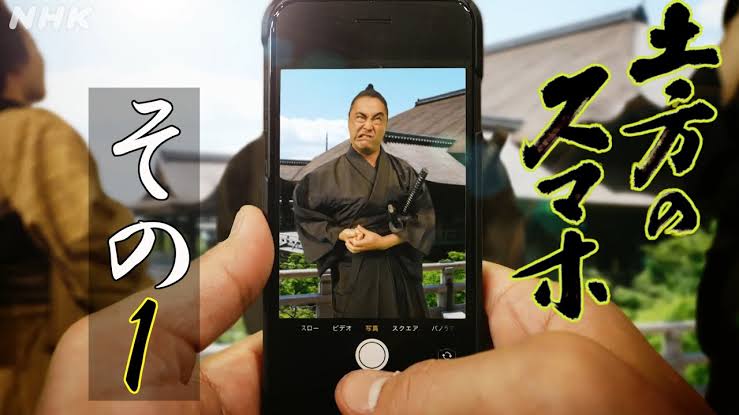 昔の芸能人にSNSがあったとしたら