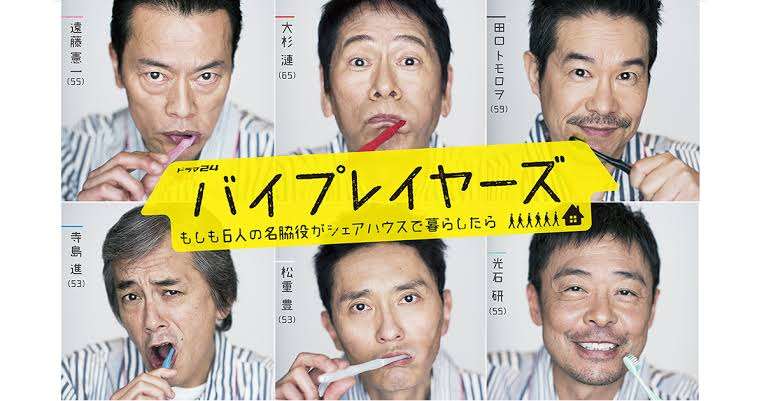 芸能人の名前を書くと、同じ立ち位置っぽい芸能人を書いてくれるトピPart2
